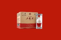 齐齐哈尔市富裕县回收五粮液